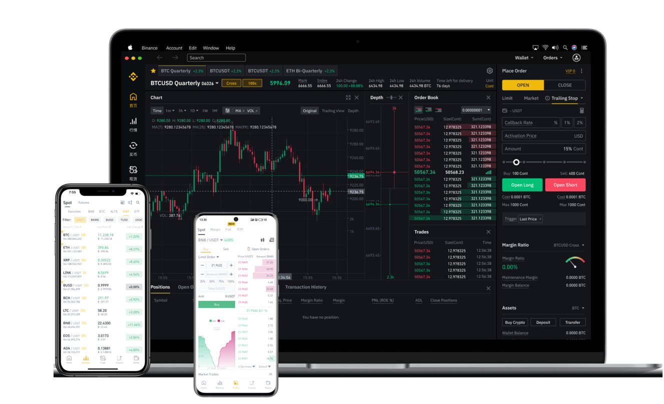 IMX代币交易所APP
